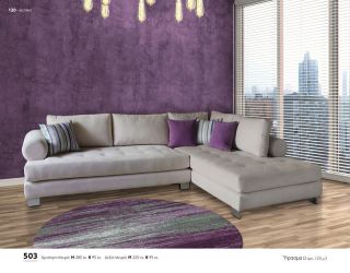Furniture1
